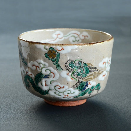 Haiyu Dragon Matcha Tea Bowl