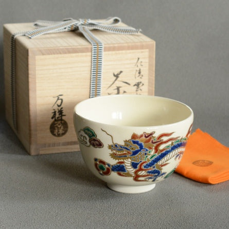 Luxury Matcha Set Box – Ikkyu Tea