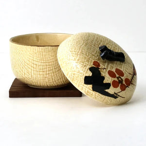 Vintage Japanese Beige Chawanmushi Bowl