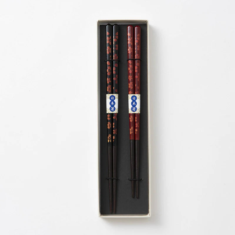 Set of 2 Pairs Yamanaka Chopsticks