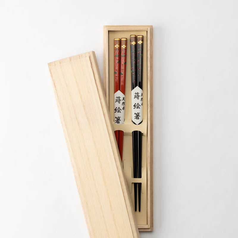 Set of 2 Pairs Sakura Chopsticks